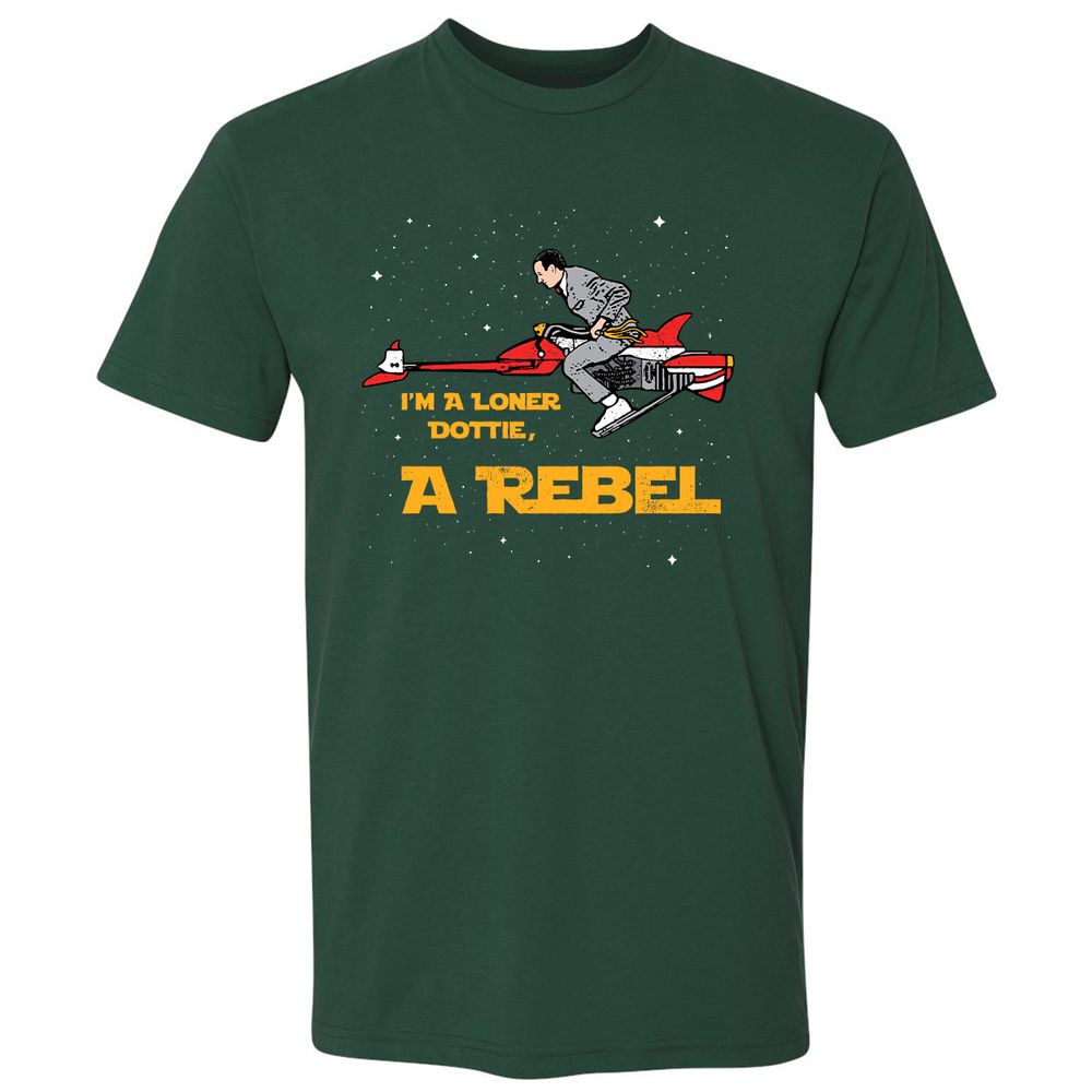 Premium Unisex T-Shirt - 85GMRCLC - Forest Green - 13