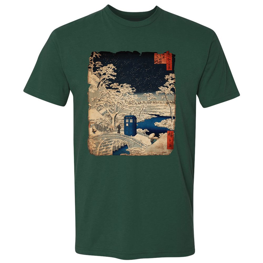 Premium Unisex T-Shirt - F6JWC4DG - Forest Green - 13