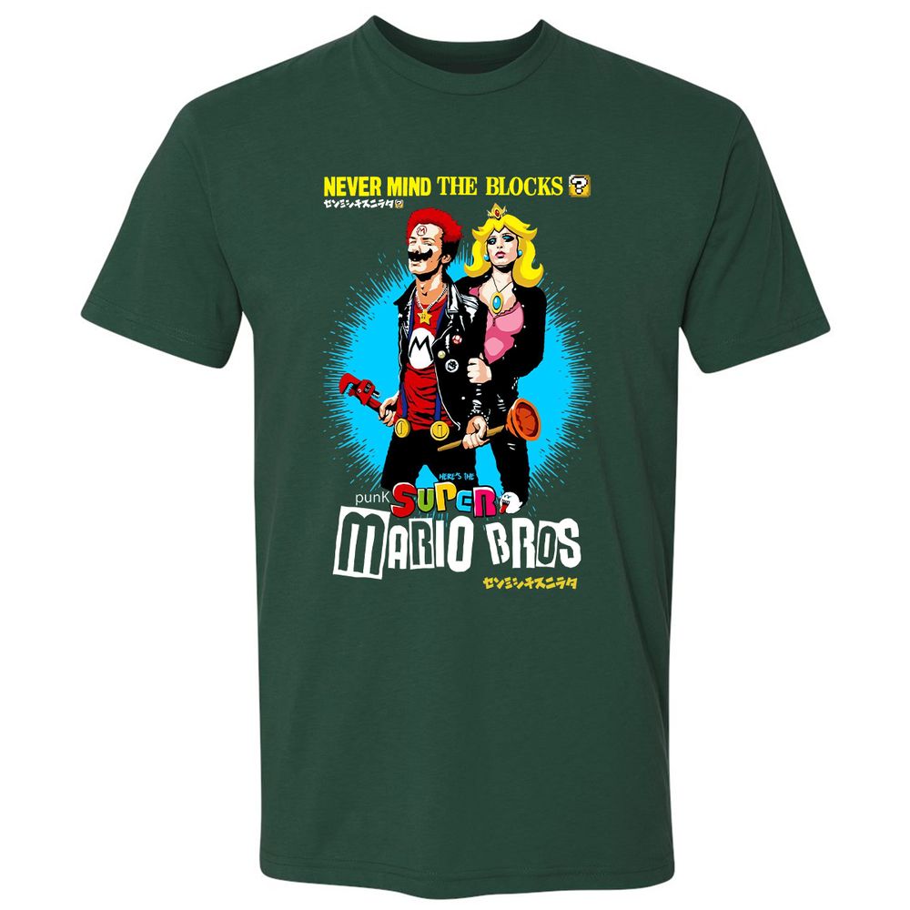 Premium Unisex T-Shirt - CPXJ79VB - Forest Green - 13