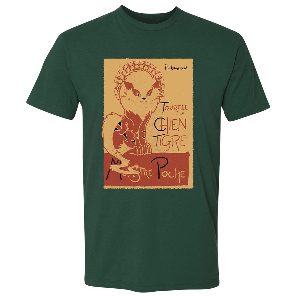 Premium Unisex T-Shirt - A3H2FC9Y - Forest Green - 13