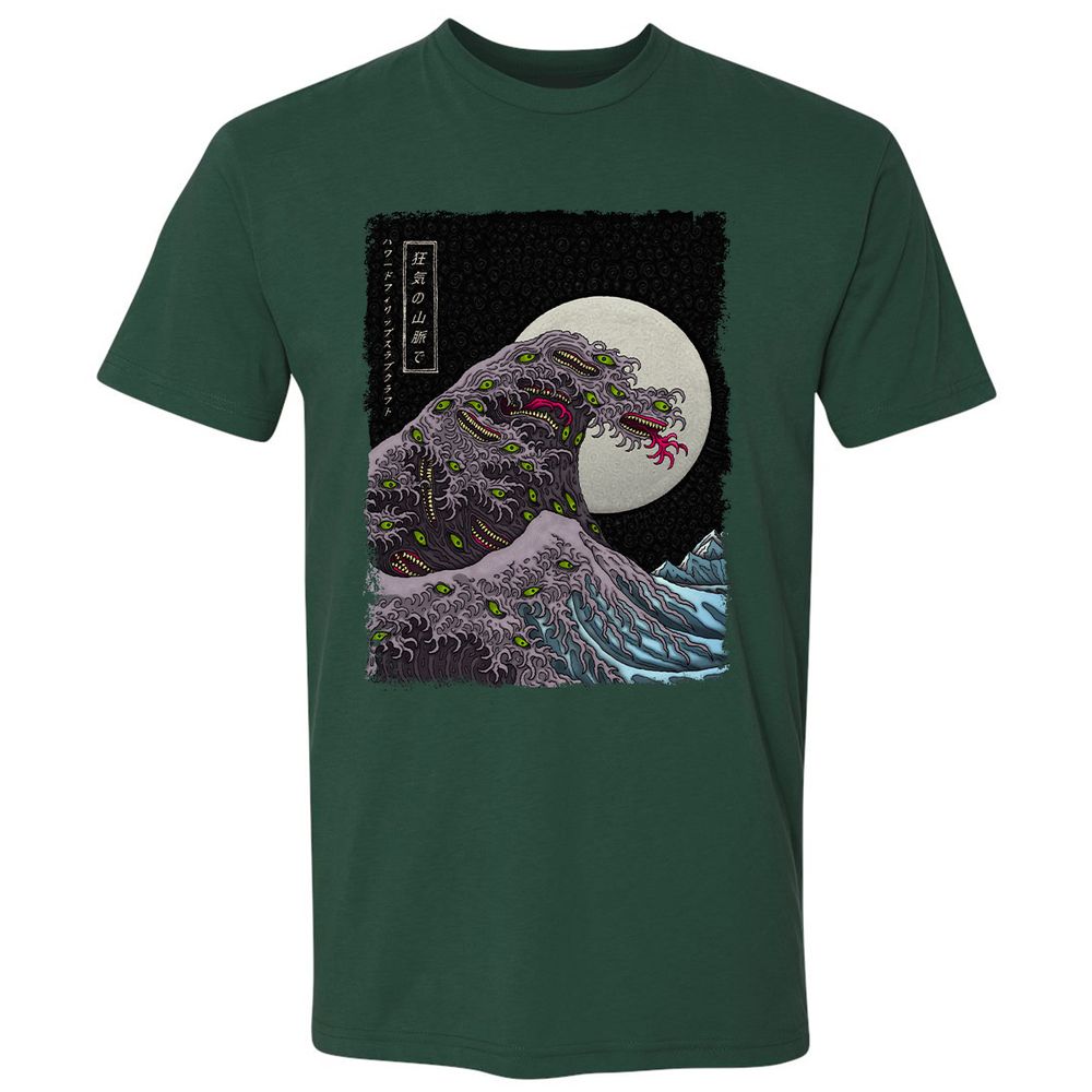 Premium Unisex T-Shirt - 3RFF2S98 - Forest Green - 13