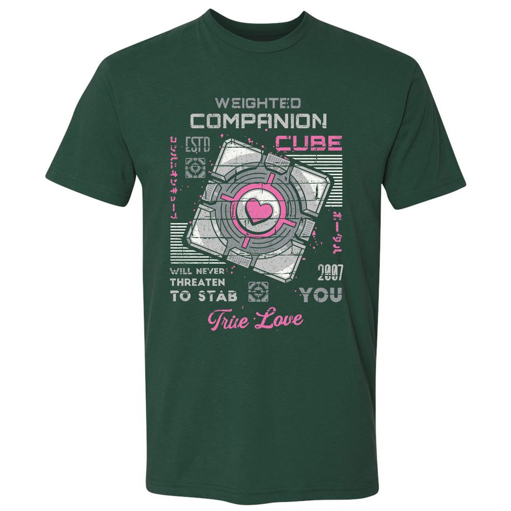 Premium Unisex T-Shirt - RH12177X - Forest Green - 13