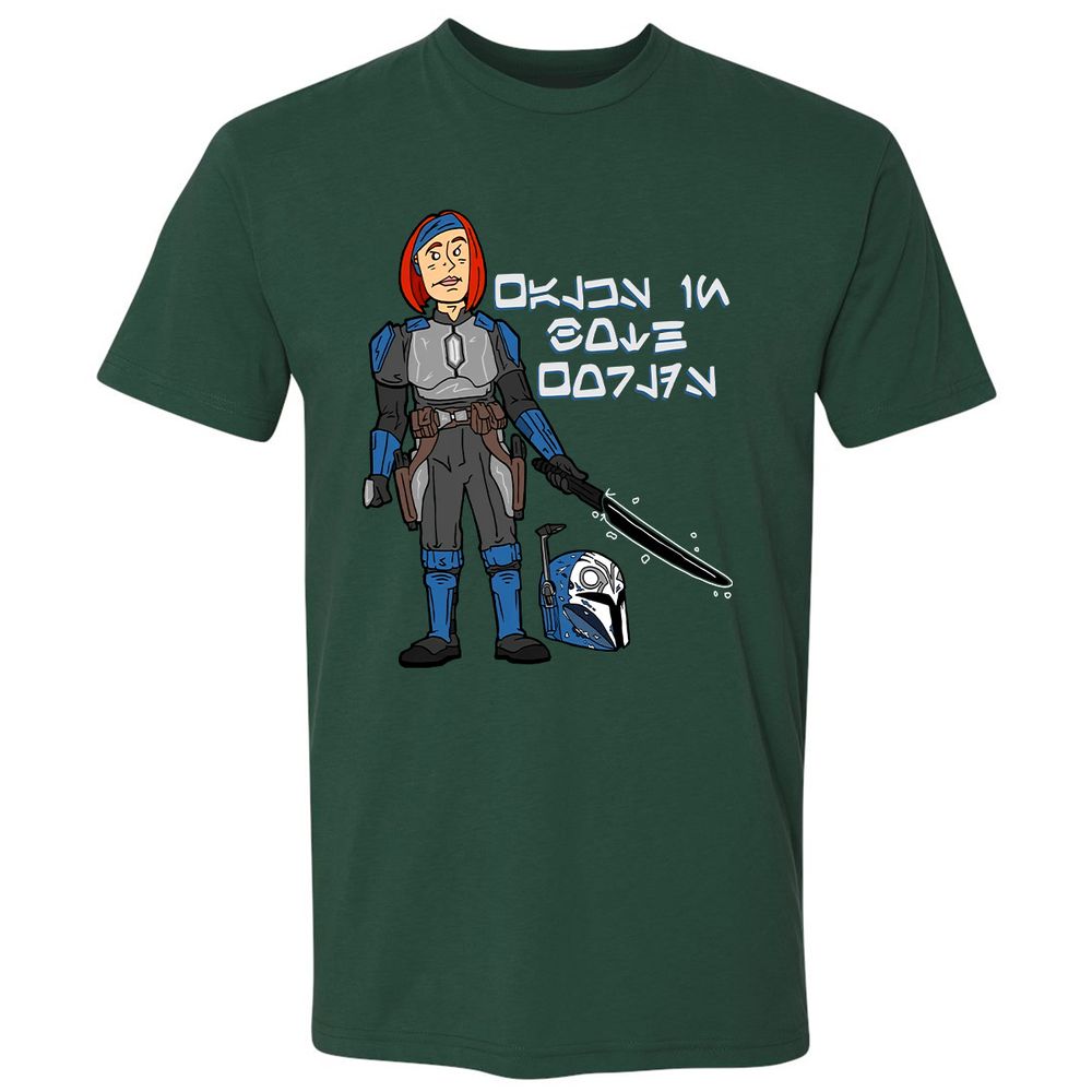 Premium Unisex T-Shirt - NX8EKZCF - Forest Green - 13