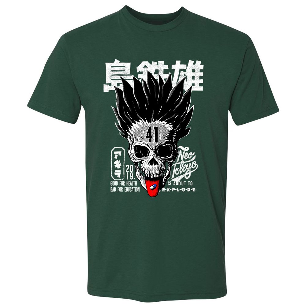 Premium Unisex T-Shirt - DM7GHYN1 - Forest Green - 13