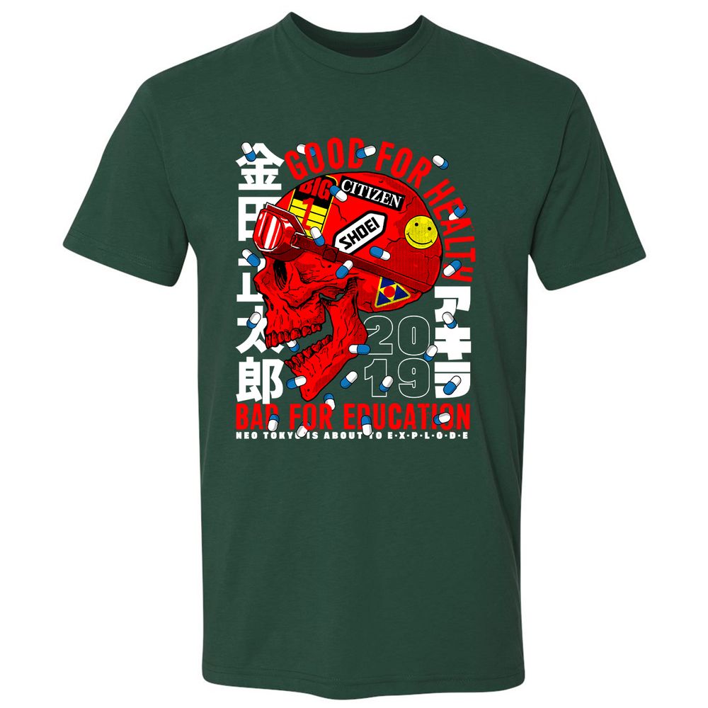 Premium Unisex T-Shirt - AZ7CXWDH - Forest Green - 13