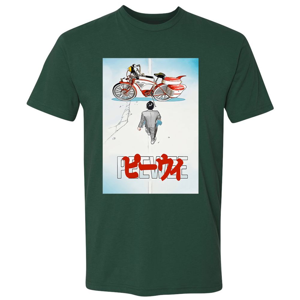 Premium Unisex T-Shirt - 227TZFYT - Forest Green - 13