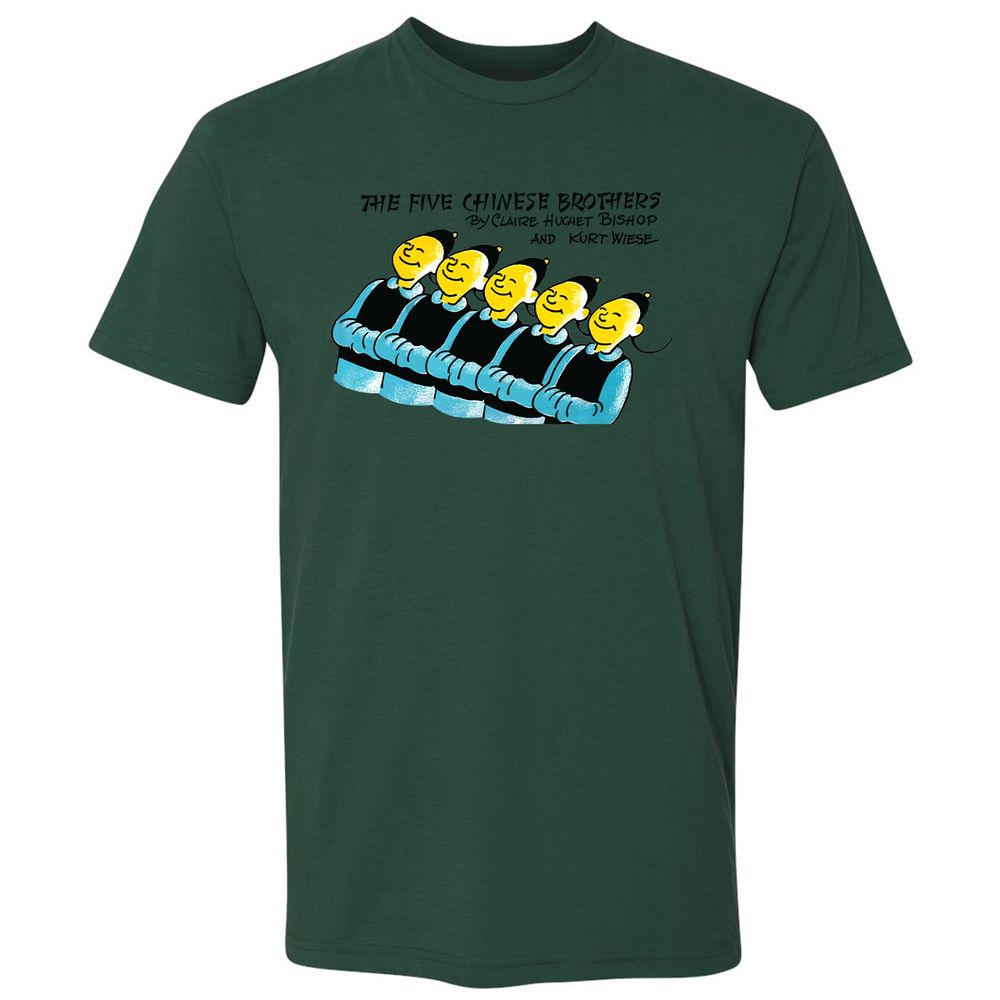 Premium Unisex T-Shirt - W65FD7V2 - Forest Green - 13