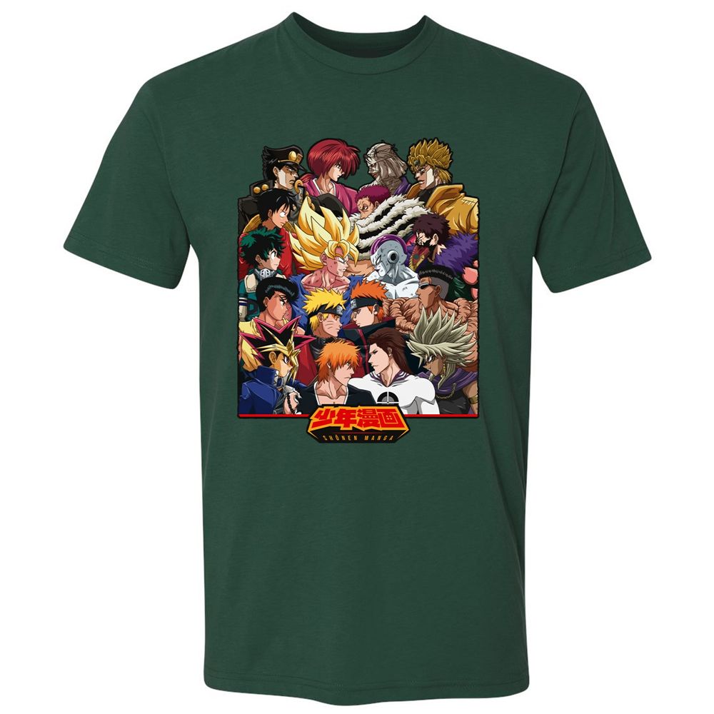 Premium Unisex T-Shirt - 8L3MSE5X - Forest Green - 13