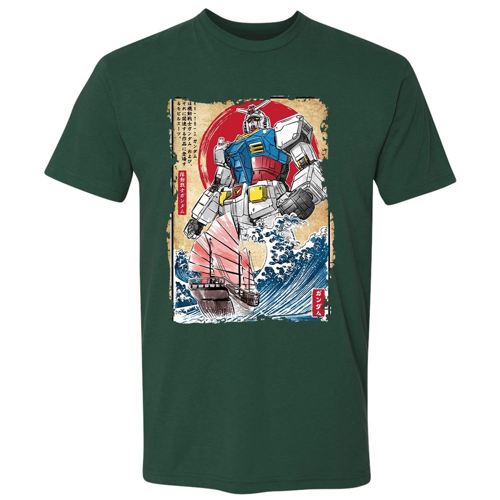 Premium Unisex T-Shirt - Y2LZP7JR - Forest Green - 13