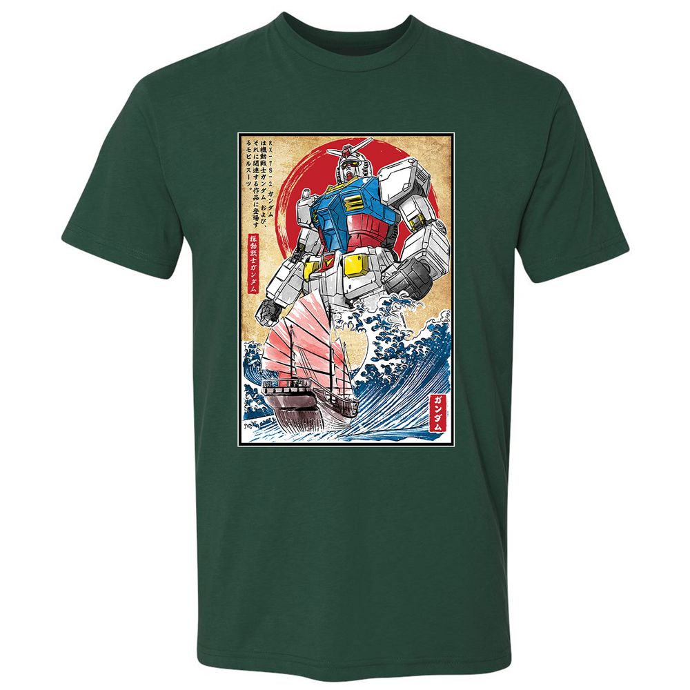 Premium Unisex T-Shirt - HFVVESTA - Forest Green - 13