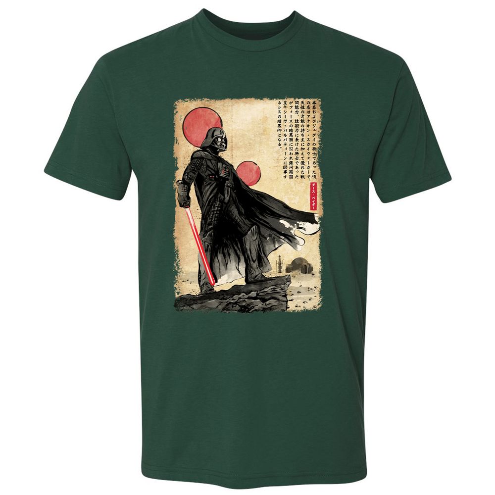 Premium Unisex T-Shirt - LLTMHDUR - Forest Green - 13