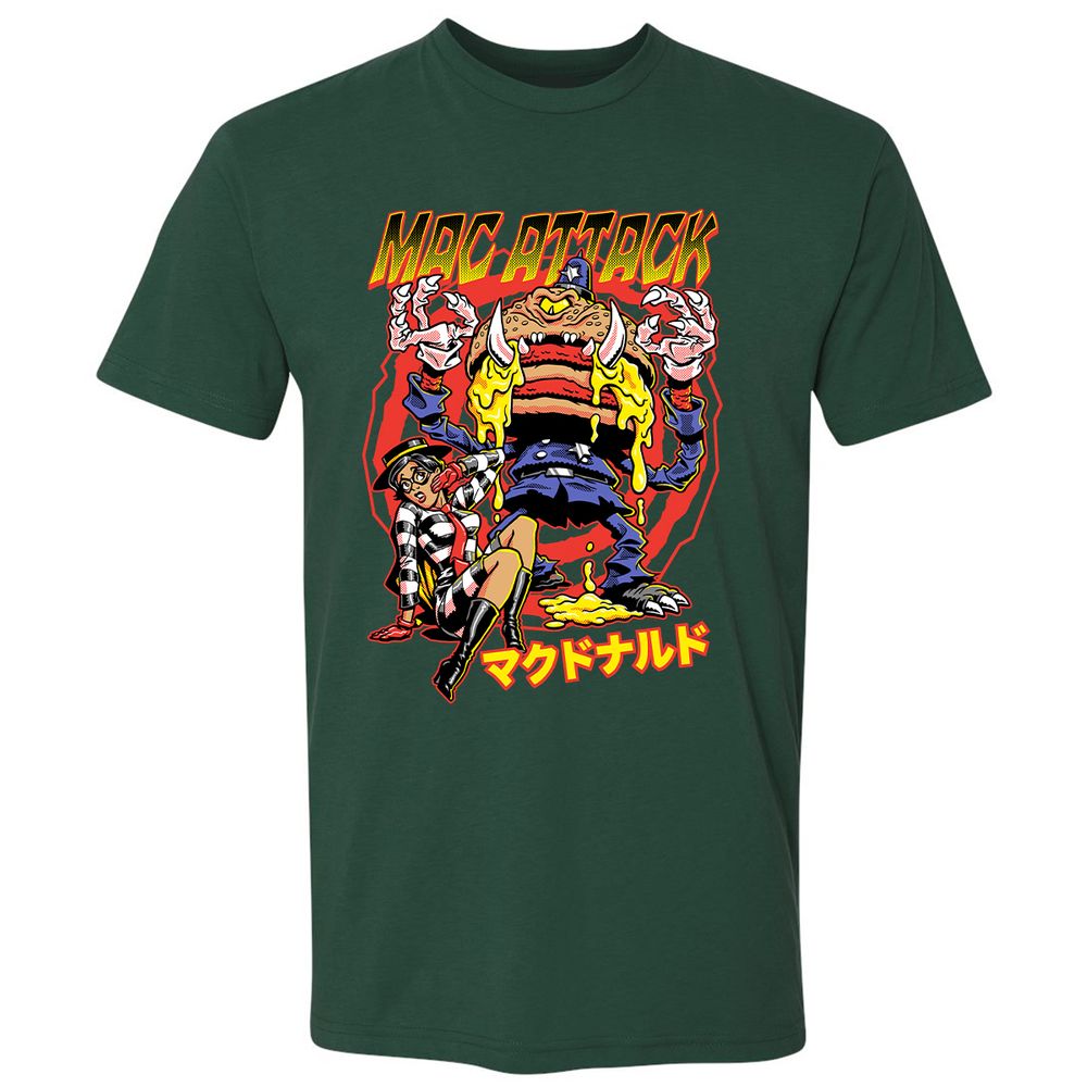 Premium Unisex T-Shirt - JHZG3Z9W - Forest Green - 13