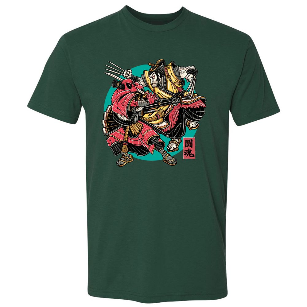 Premium Unisex T-Shirt - WX3BWWK1 - Forest Green - 13