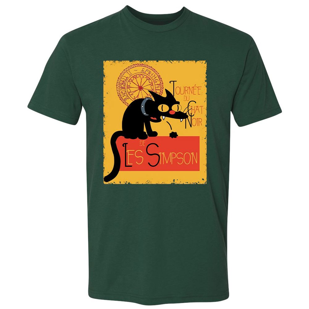 Premium Unisex T-Shirt - 5F7EPLP9 - Forest Green - 13