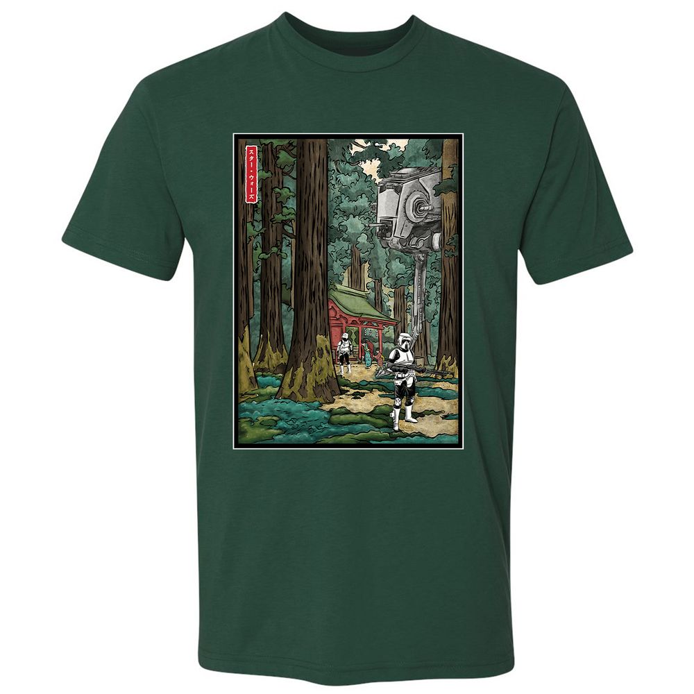 Premium Unisex T-Shirt - Y297YXJ4 - Forest Green - 13
