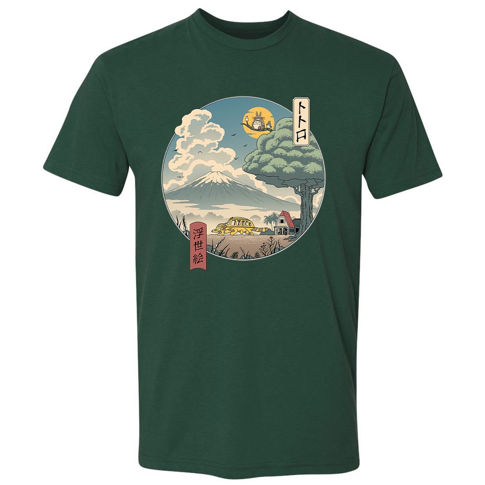 Premium Unisex T-Shirt - NPXCHLNE - Forest Green - 13