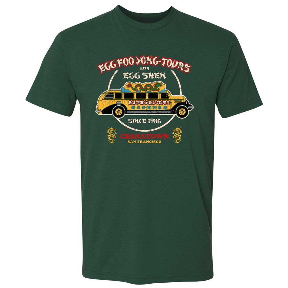 Premium Unisex T-Shirt - C9VJD8UU - Forest Green - 13