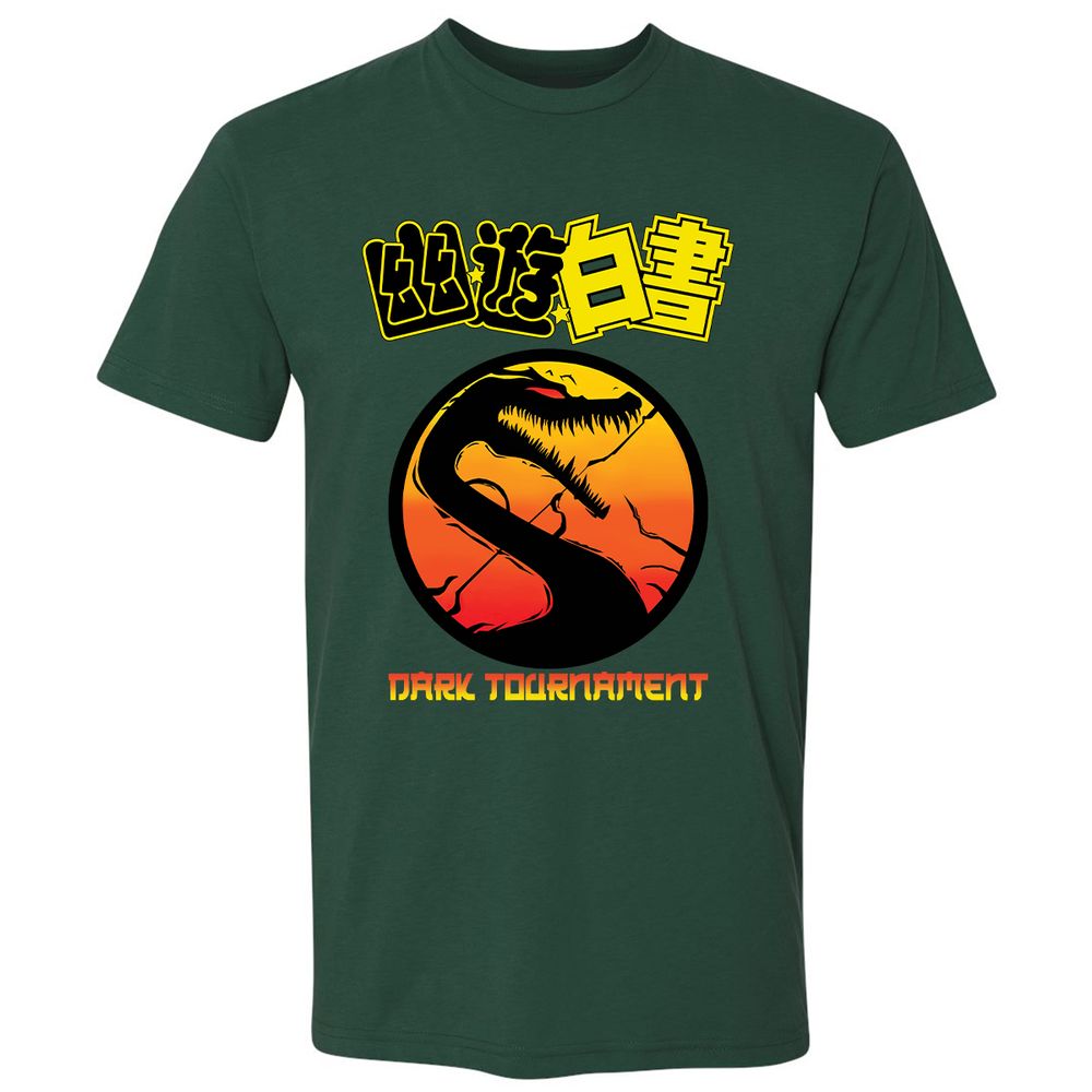 Premium Unisex T-Shirt - 1NAHB7MQ - Forest Green - 13