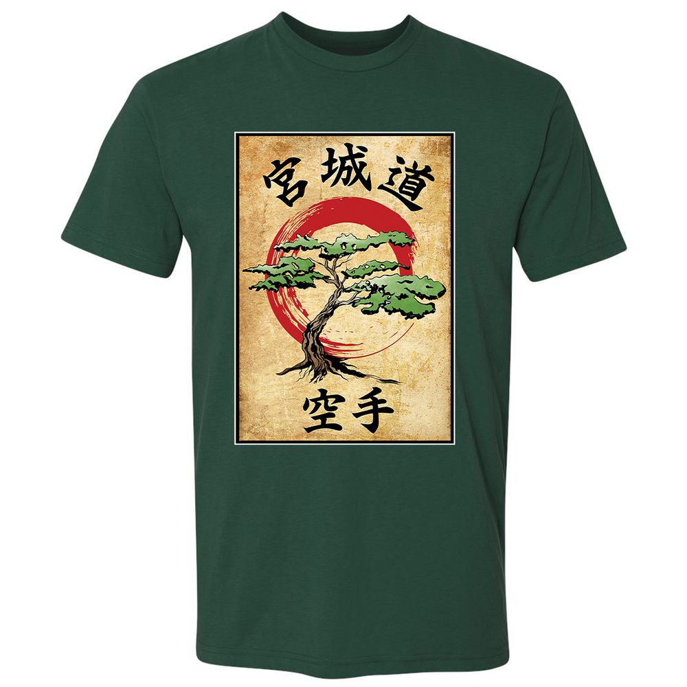 Premium Unisex T-Shirt - XLXNFL3D - Forest Green - 13