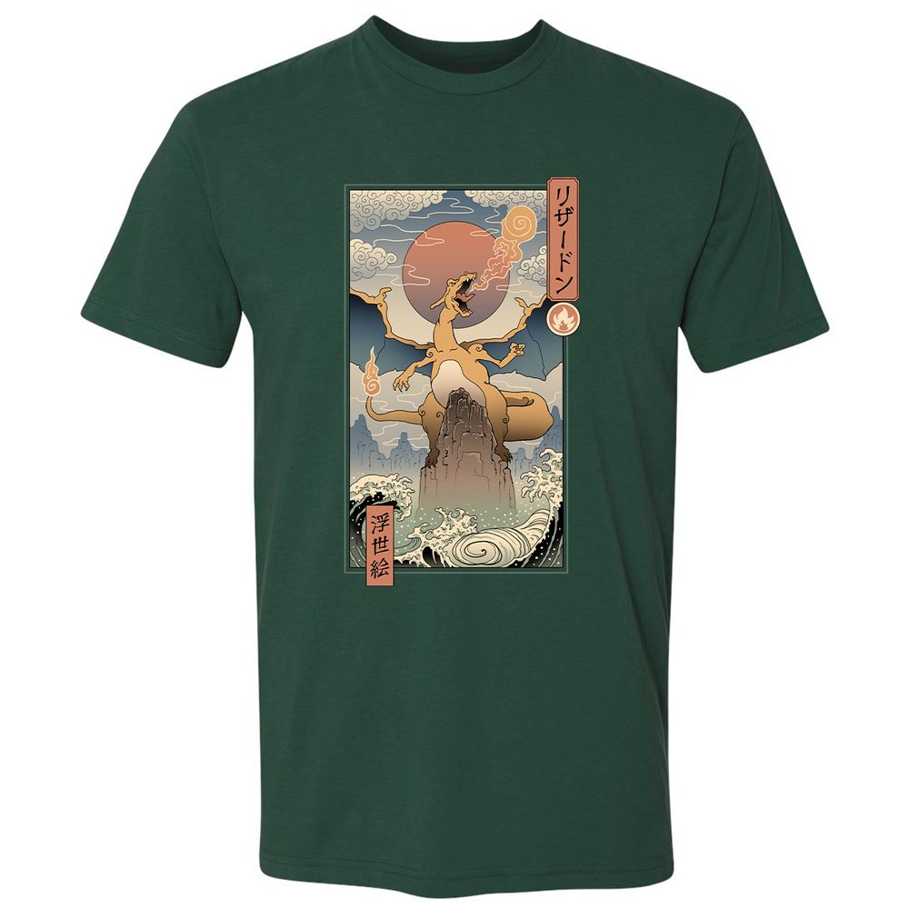 Premium Unisex T-Shirt - 4T5LQAFW - Forest Green - 13