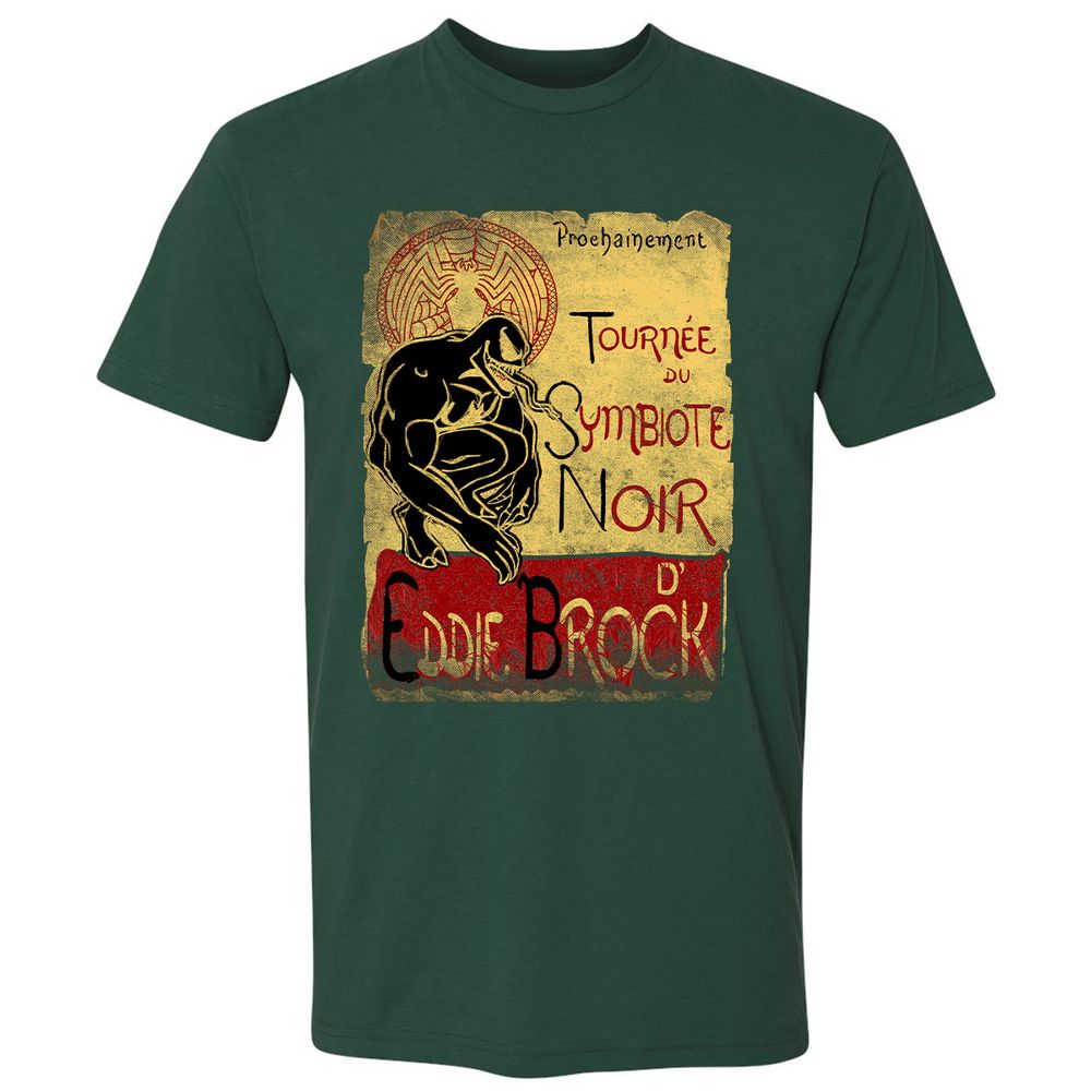 Premium Unisex T-Shirt - LY57BFHN - Forest Green - 13