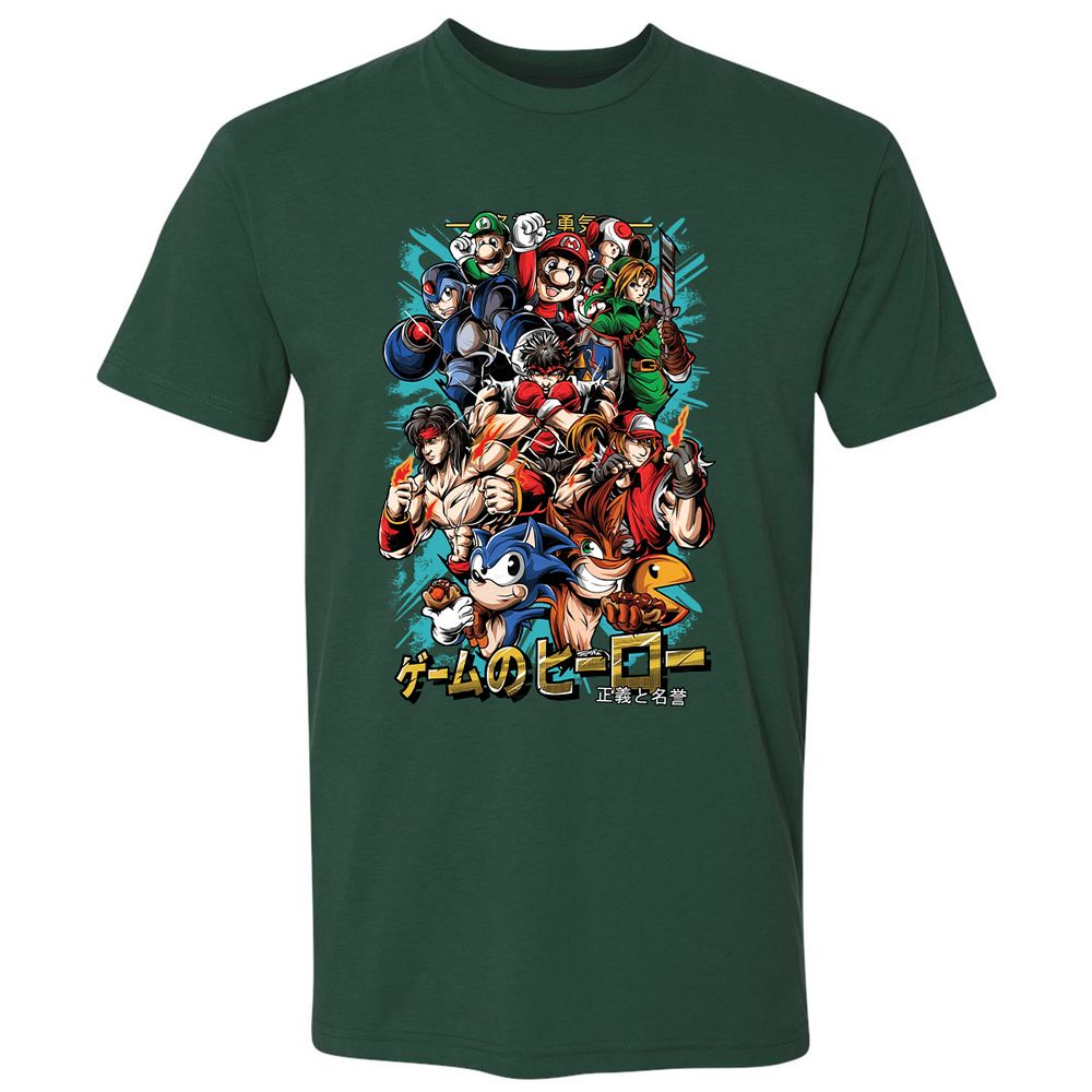 Premium Unisex T-Shirt - 18V9C5VG - Forest Green - 13