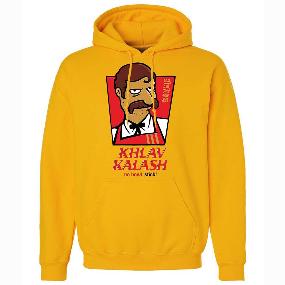 Khlav Kalash - Gold - 13
