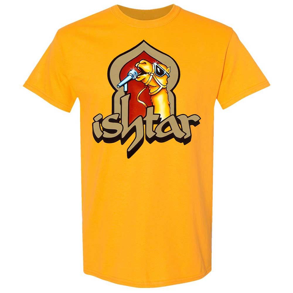 Singing Camel - Gold - 13