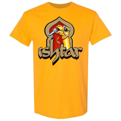 Singing Camel - Gold - 13