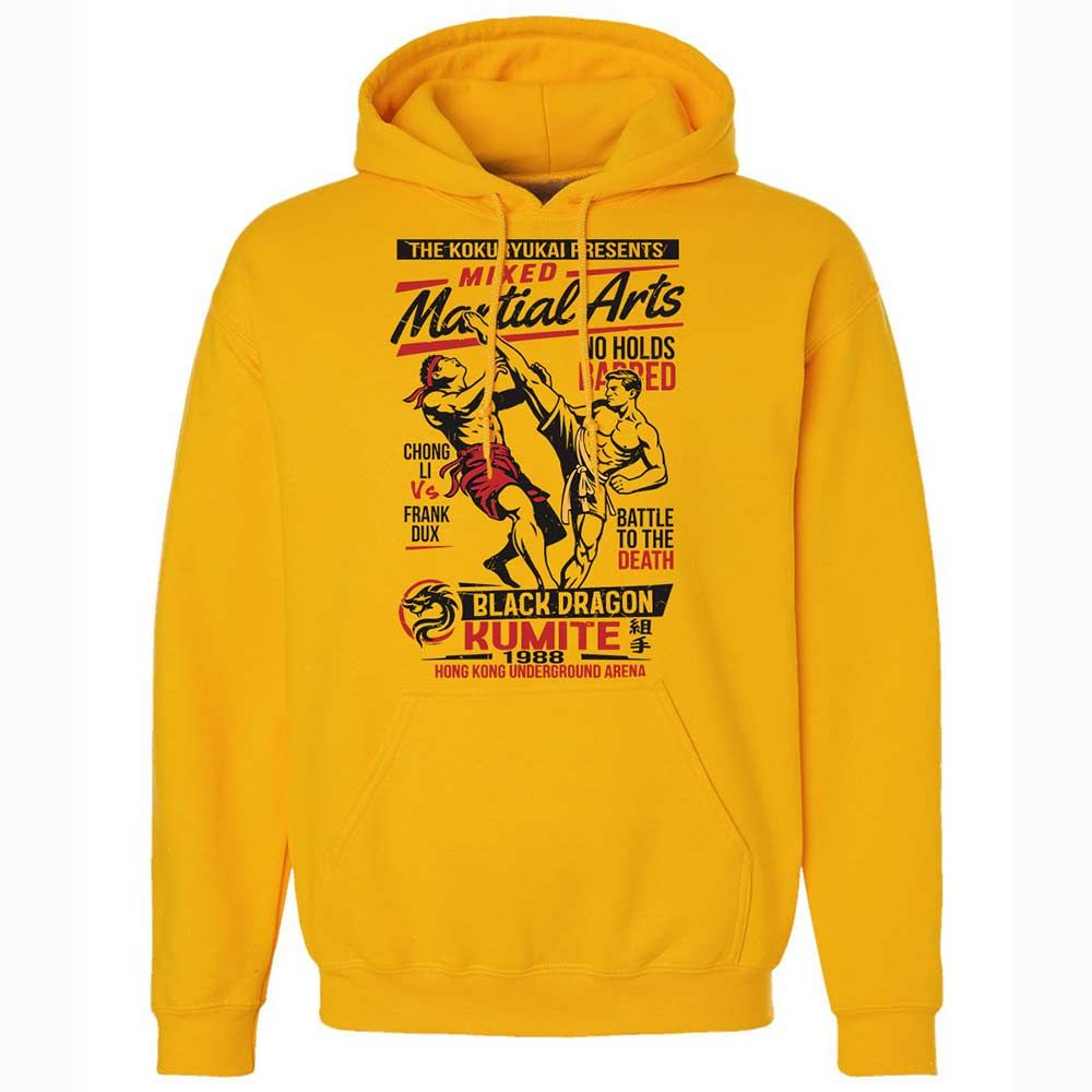 Classic Unisex Hoodie - 16AZHZCA - Gold - 13