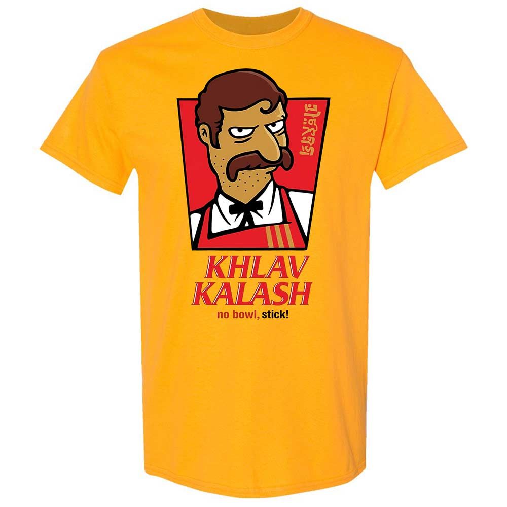 Khlav Kalash - Gold - 13