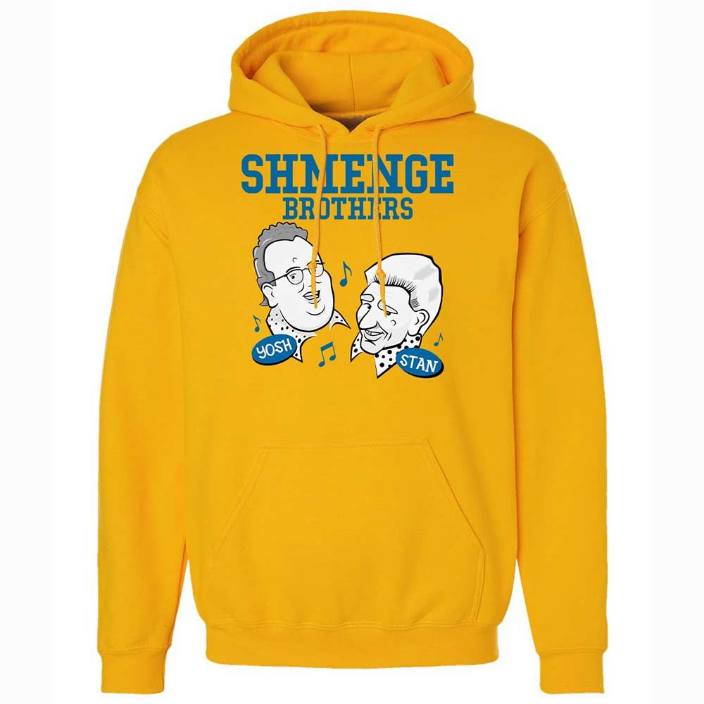 Shmenge Brothers - Gold - 13