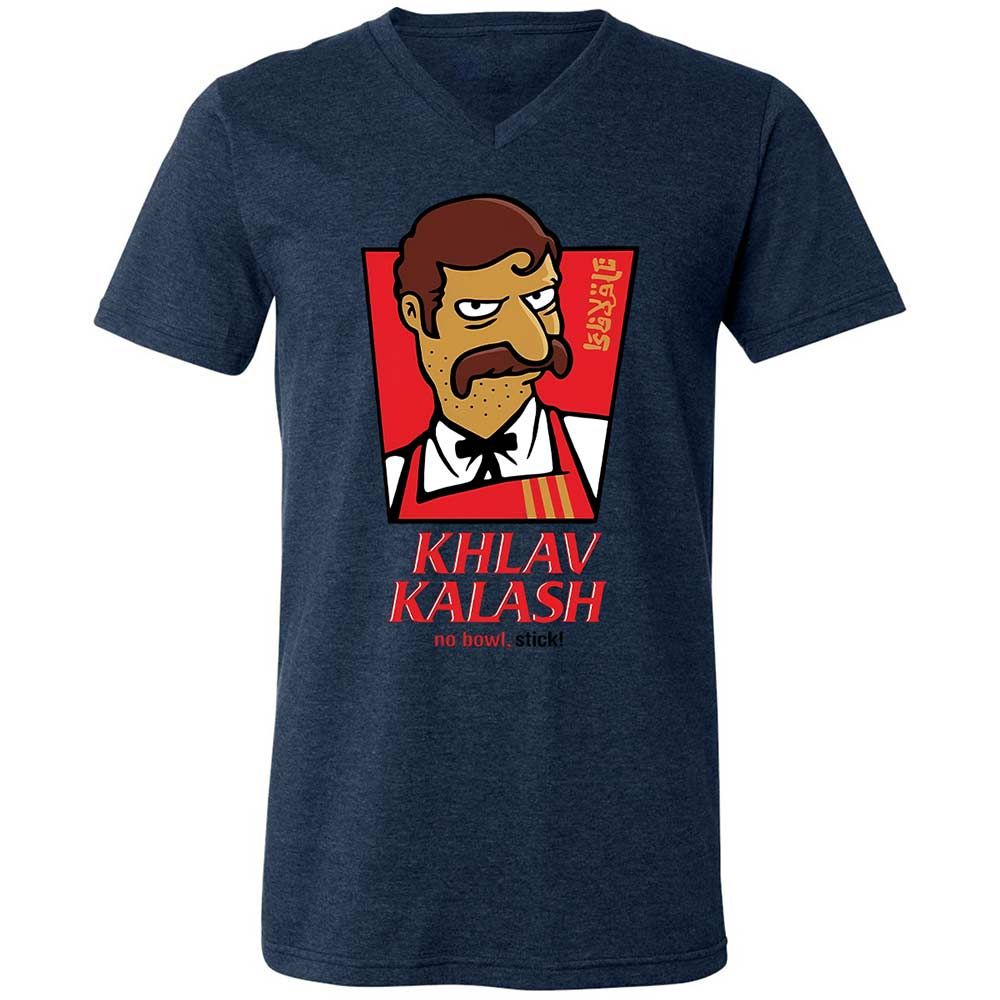 Khlav Kalash - Heather Navy - 13