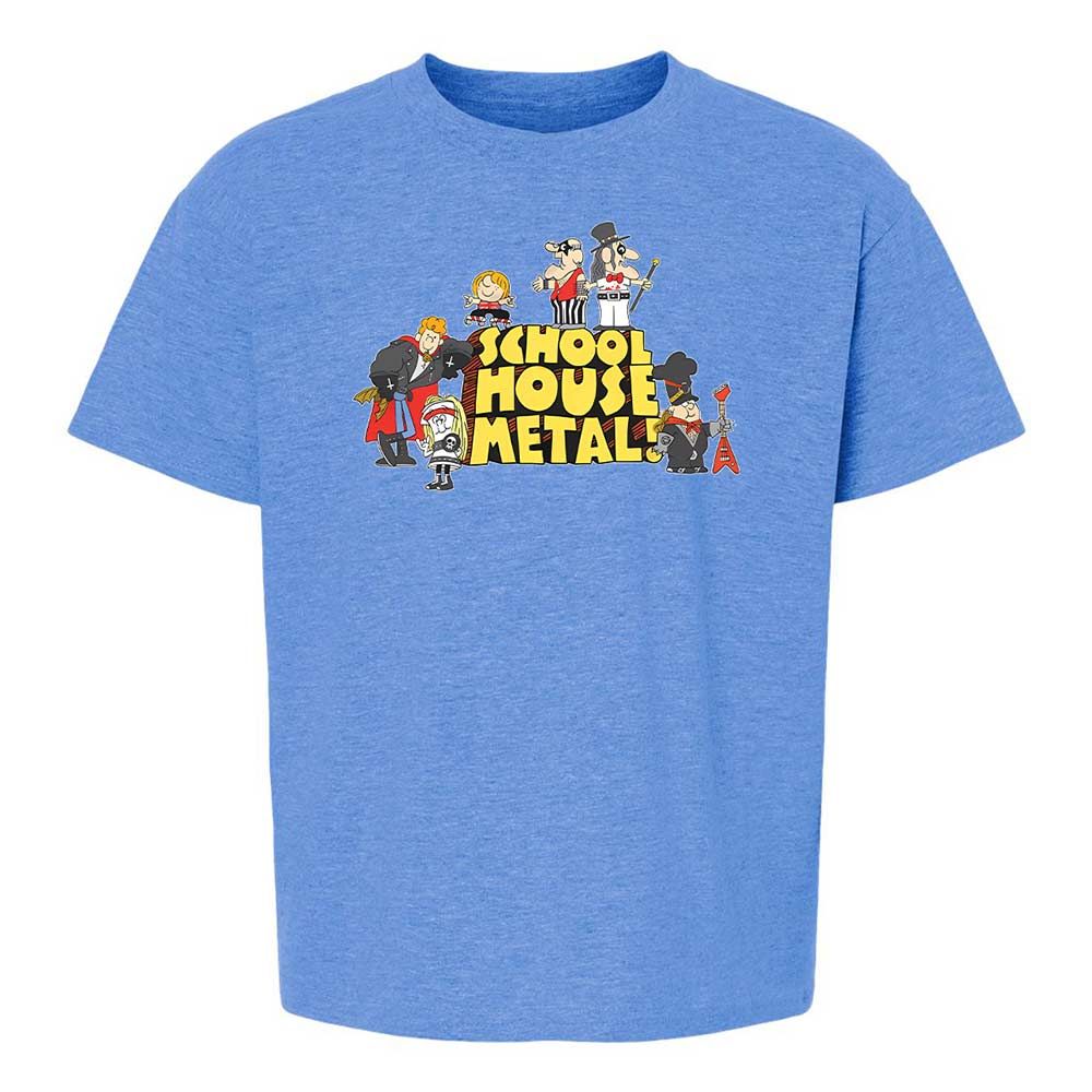 School House Metal - Heather Royal - 13