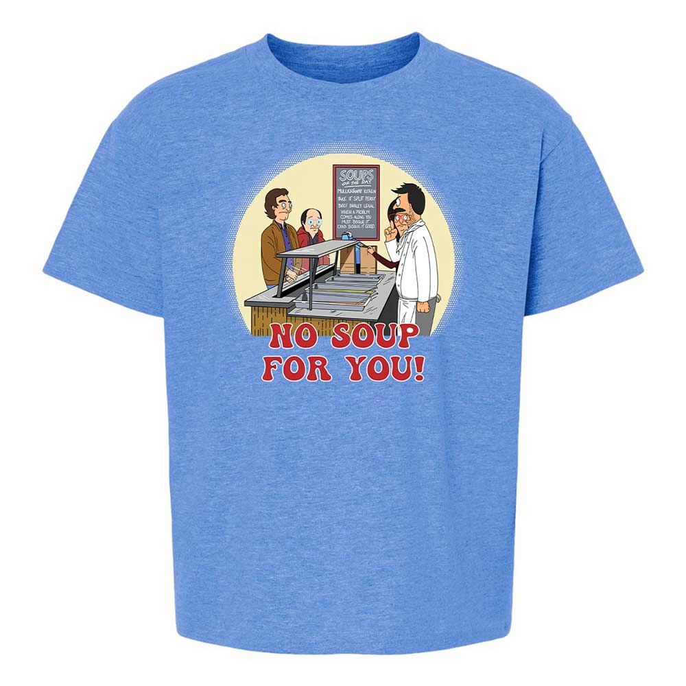 Kids T-Shirt - 74DVP1SQ - Heather Royal - 13