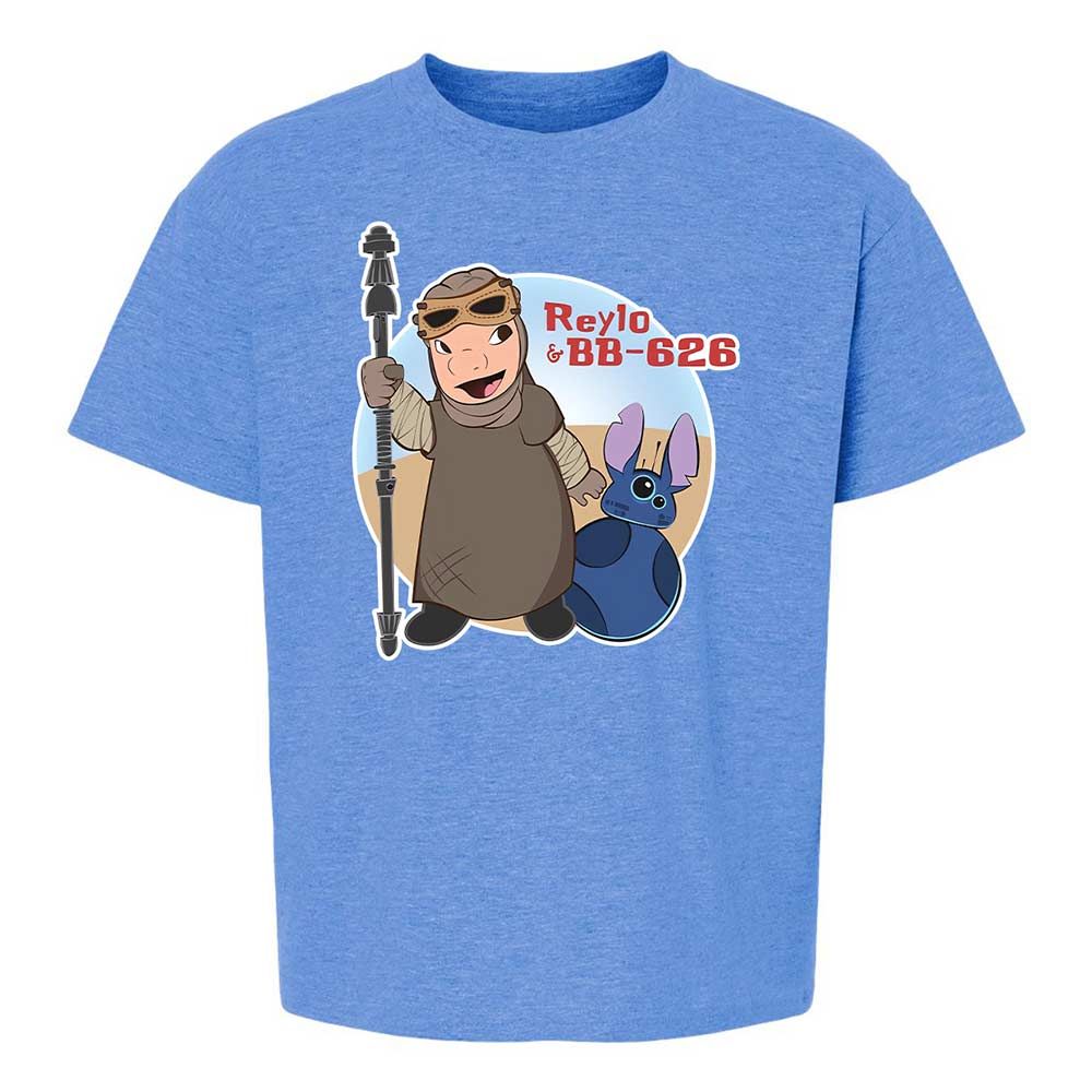Reylo & BB-626 - Heather Royal - 13