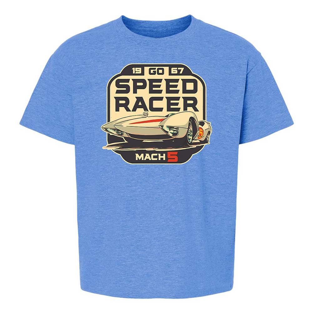 Speed Racer - Heather Royal - 13