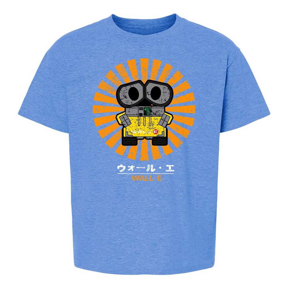 Kids T-Shirt - LMHE3XVG - Heather Royal - 13
