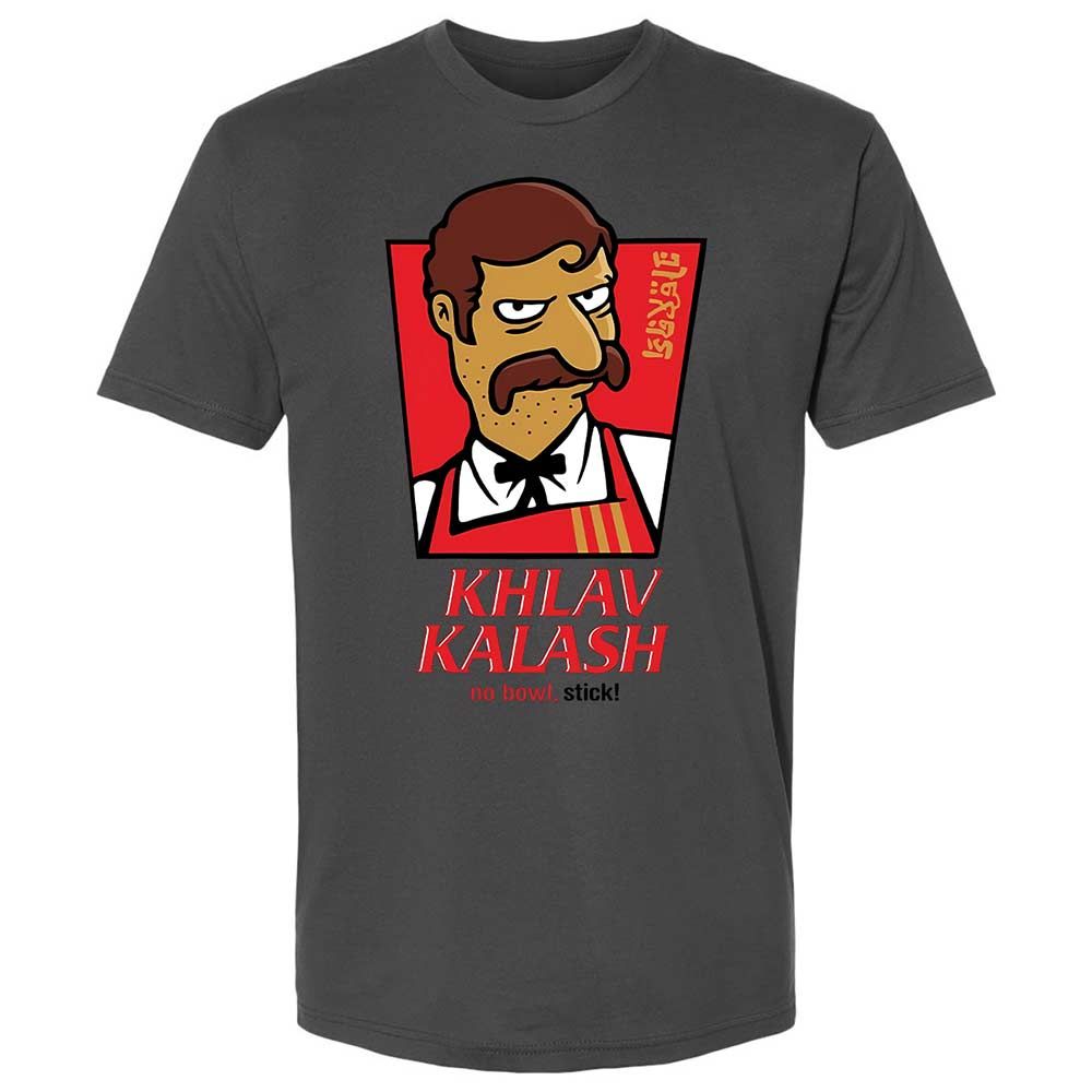 Khlav Kalash - Heavy Metal - 13