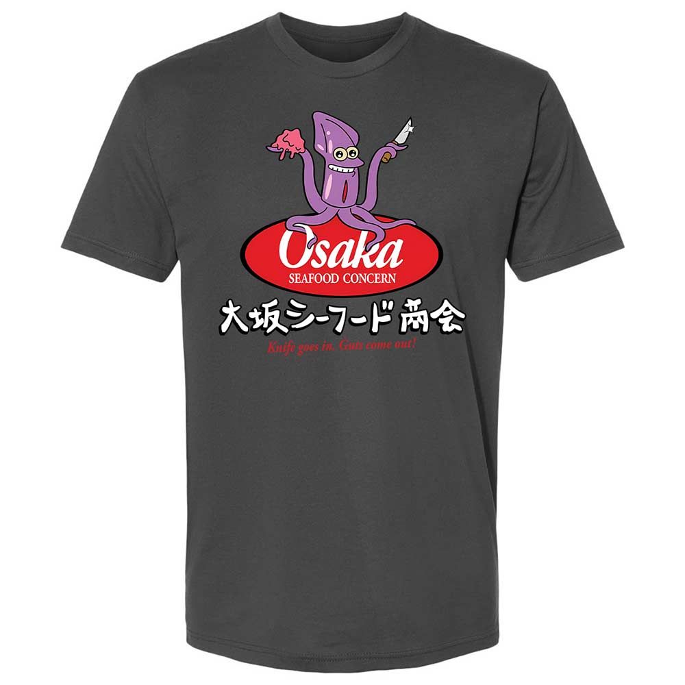 Osaka Seafood Concern - Heavy Metal - 13