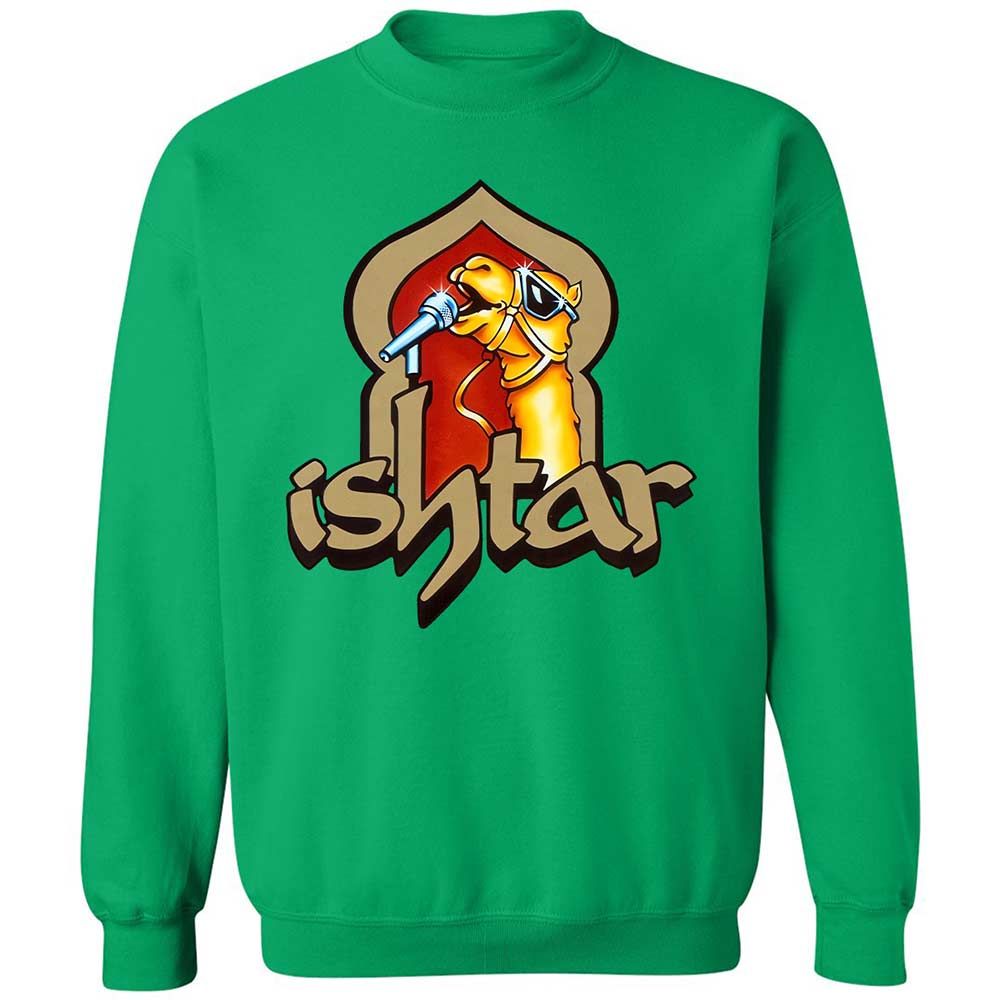 Singing Camel - Irish Green - 13