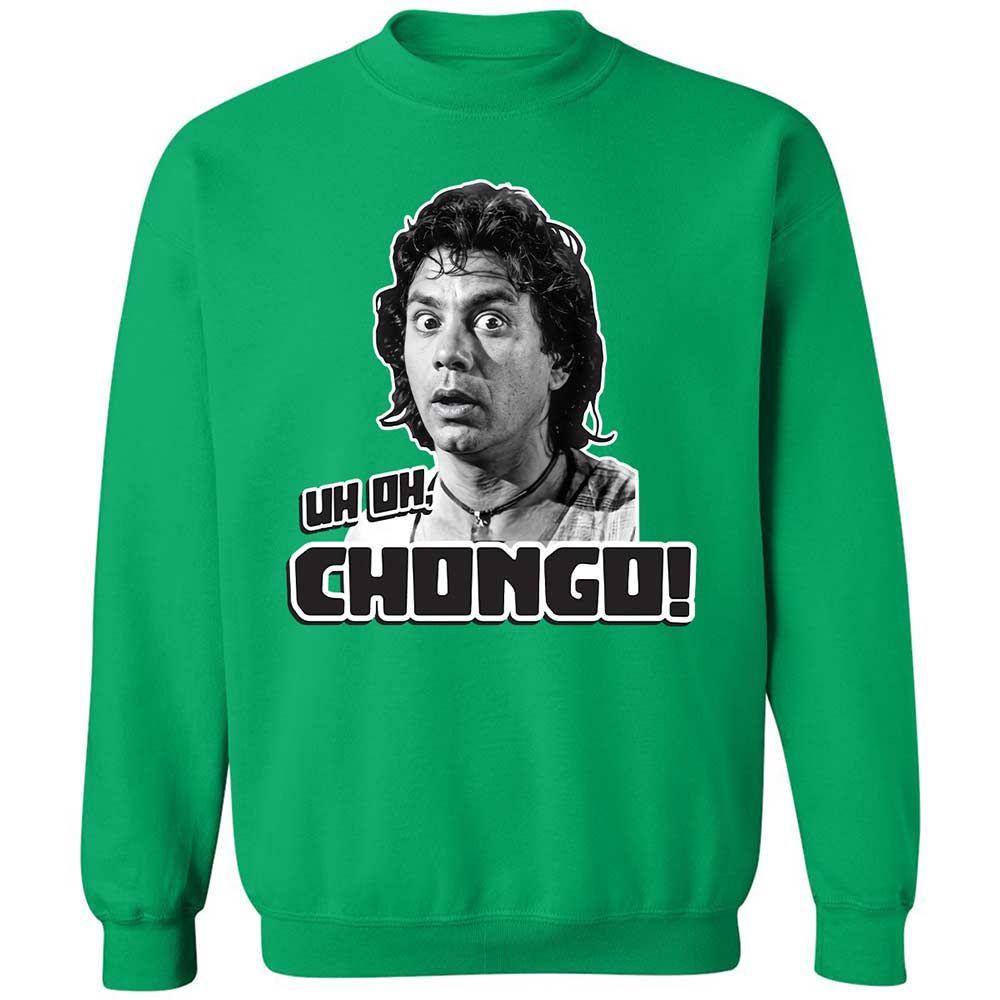 Classic Unisex Sweatshirt - 1MWCYEFQ - Irish Green - 13