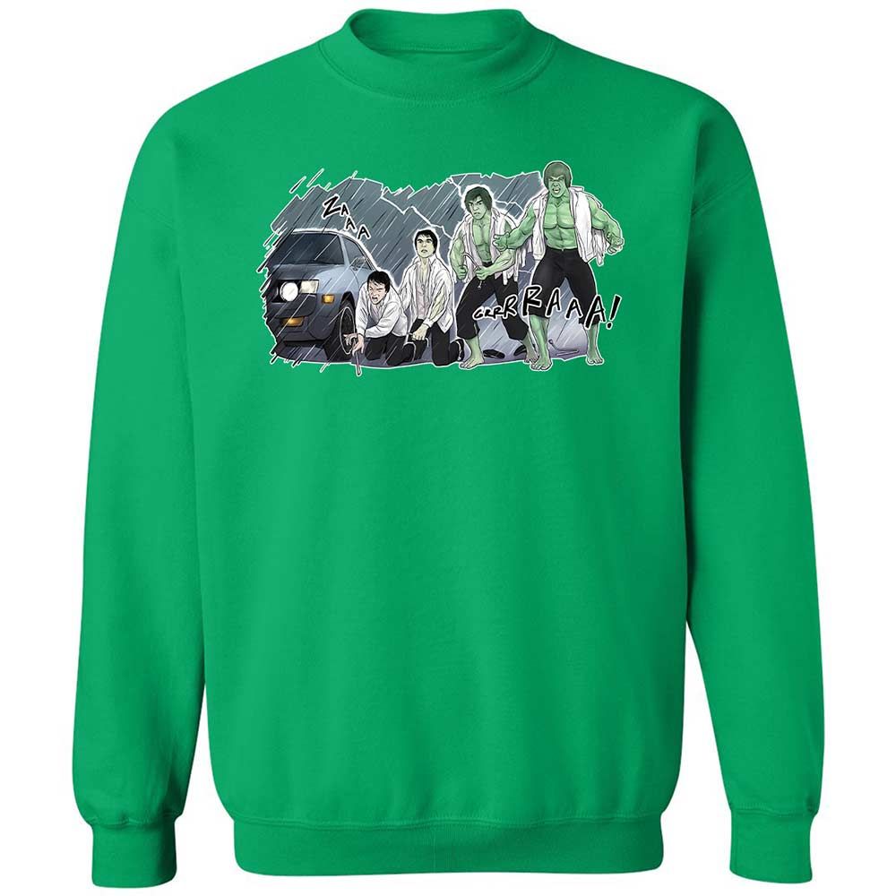Classic Unisex Sweatshirt - 198C4X6A - Irish Green - 13