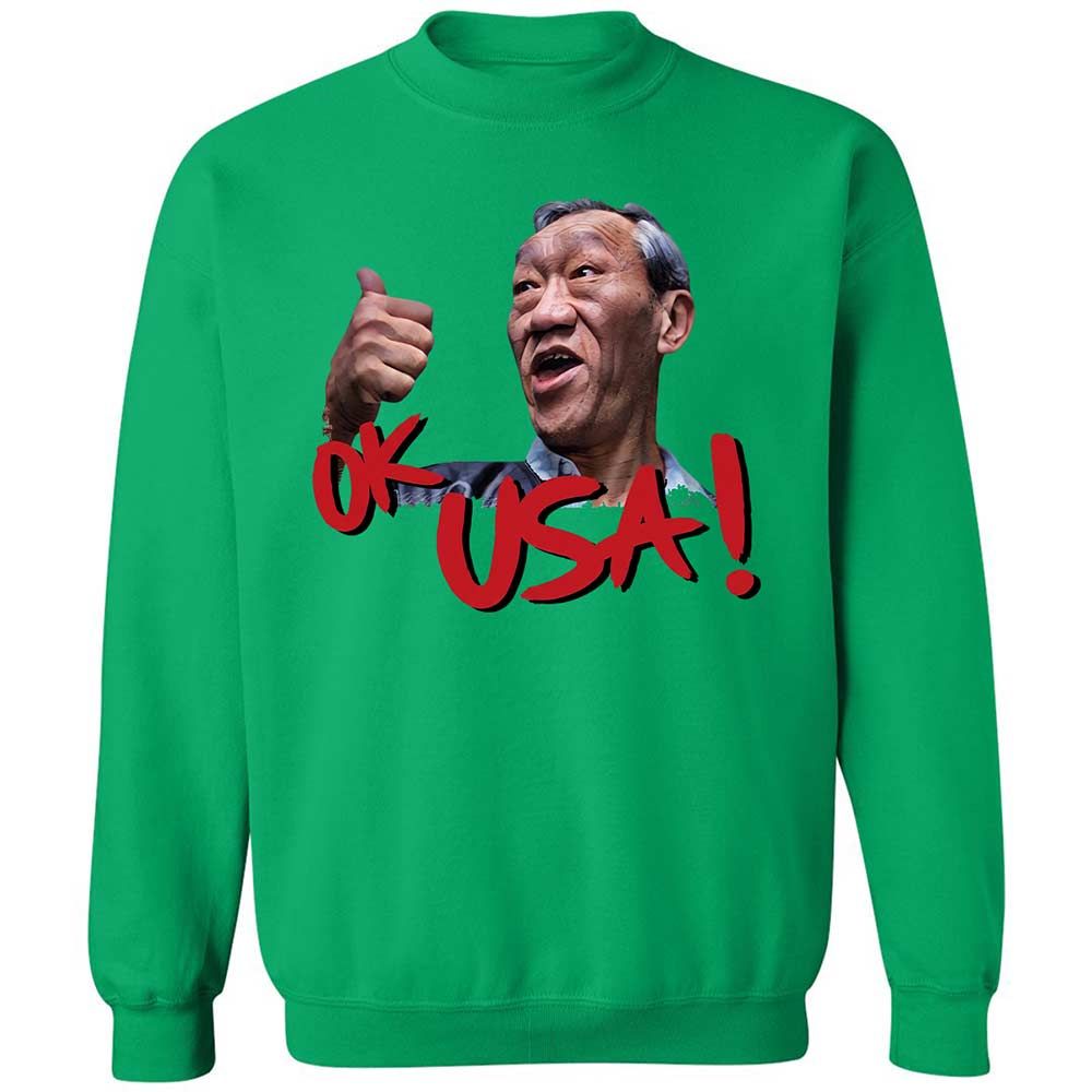 Classic Unisex Sweatshirt - 55182US9 - Irish Green - 13