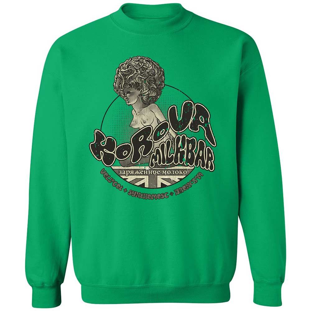 Korova Milkbar - Irish Green - 13