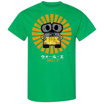 Classic Unisex T-Shirt - 8KT2LM8T - Irish Green - 13
