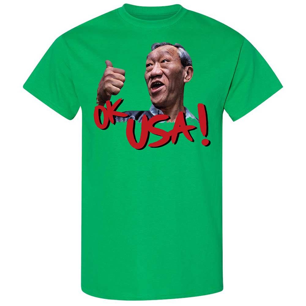 Classic Unisex T-Shirt - 62RLKMPE - Irish Green - 13