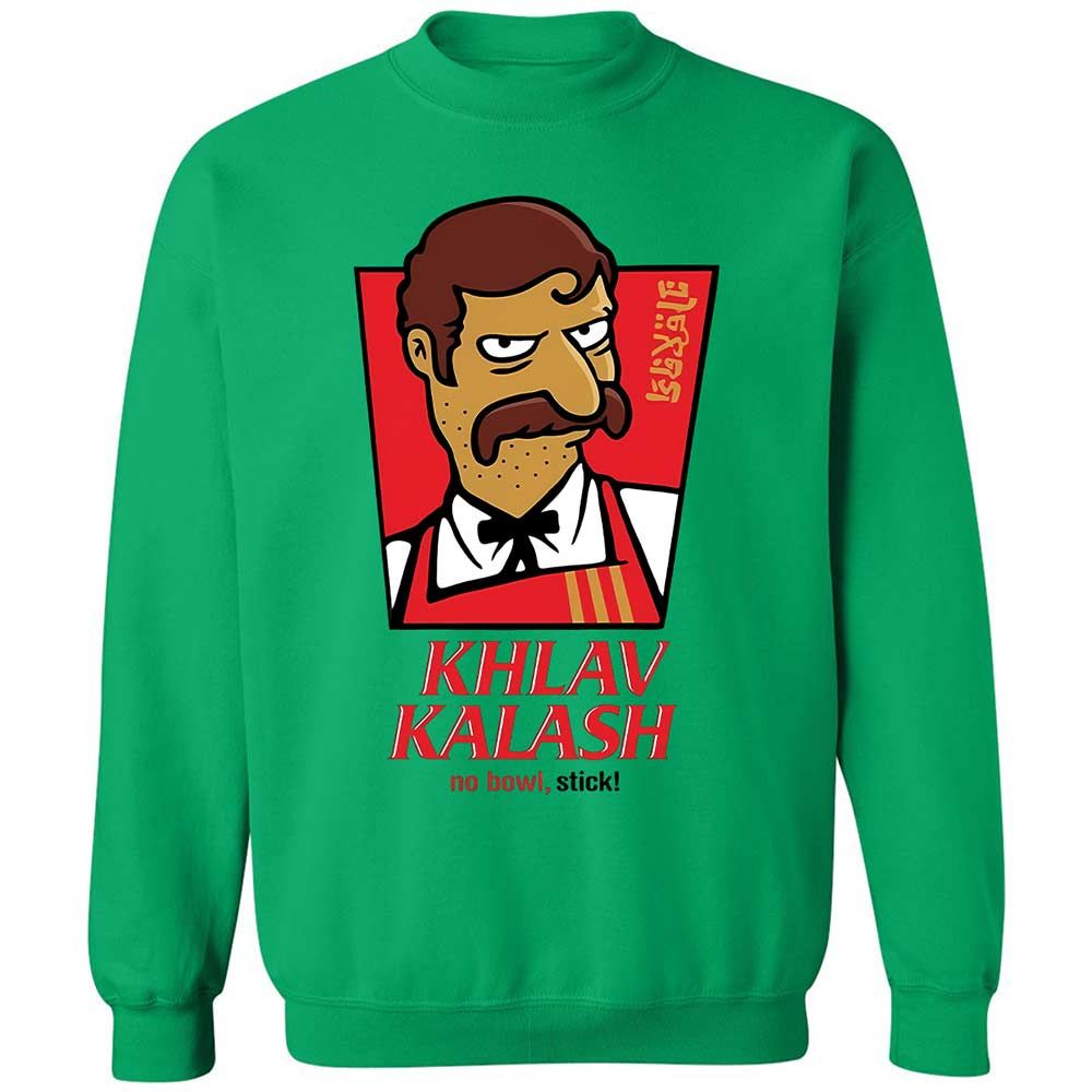 Khlav Kalash - Irish Green - 13