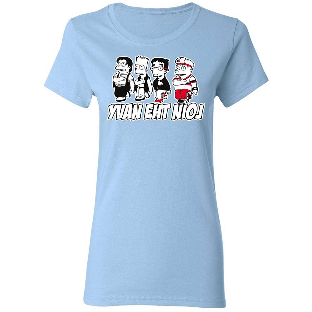 Yvan eht nioj - Light Blue - 13
