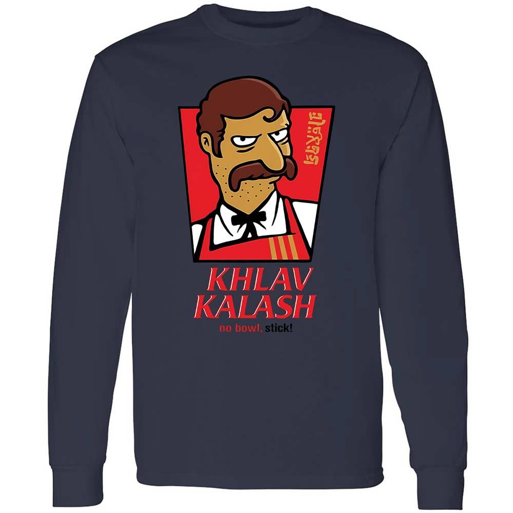 Khlav Kalash - Navy - 13